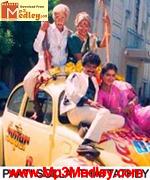 Paati Solle Thattathey 1988 song download